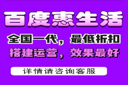 某某sem代运营公司：打造高效广告投放的秘诀